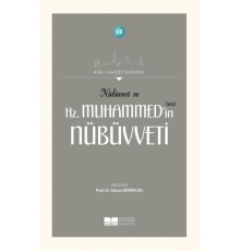 Nübüvvet ve Hz. Muhammed'in (SAS) Nübüvveti