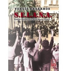 Selana  Şimdiki Mücadelemiz Bütün Bunlar İçindir...