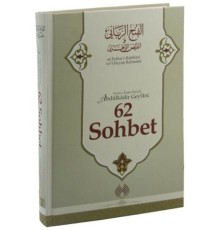 el-Fethu'r Rabbani ve'l-Feyzü Rahmani - 62 Sohbet (Ciltli)