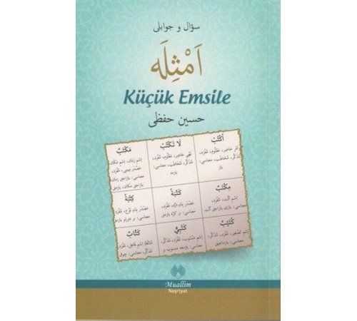 Küçük Emsile Muallim