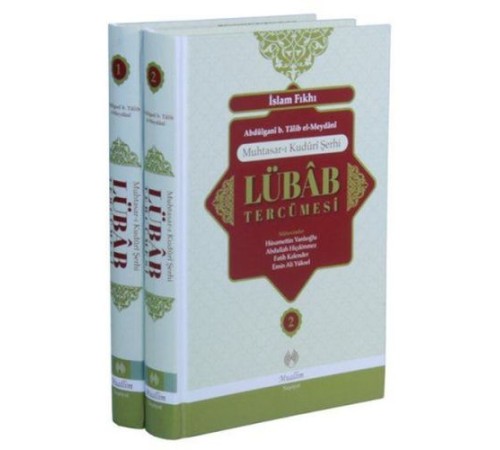Muhtasar Kuduri Şerhi Lübab Tercümesi (2 Cilt Takım)