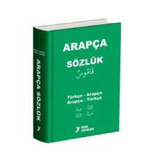 Yuva Arapça Sözlük Türkçe-Arapça Arapça-Türkçe Biole Kapak