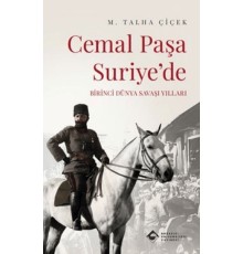 Cemal Paşa Suriyede