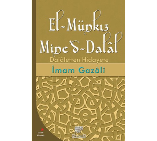 El-Münkız Mined - Dalal El-Münkız Mined - Dalal