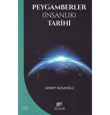 Peygamberler (İnsanlık) Tarihi