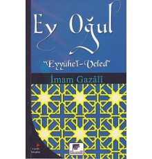 Ey Oğul