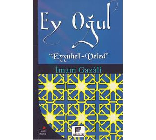 Ey Oğul
