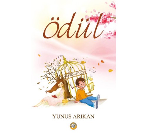 Ödül