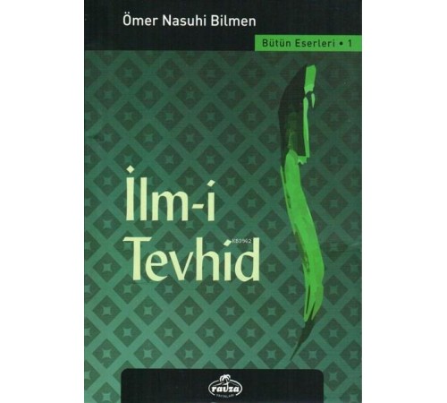 İlm-i Tevhid