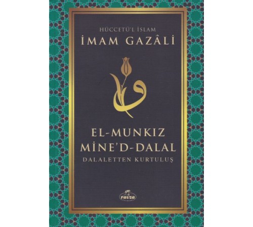 El-Munkız Mine'd-Dalal