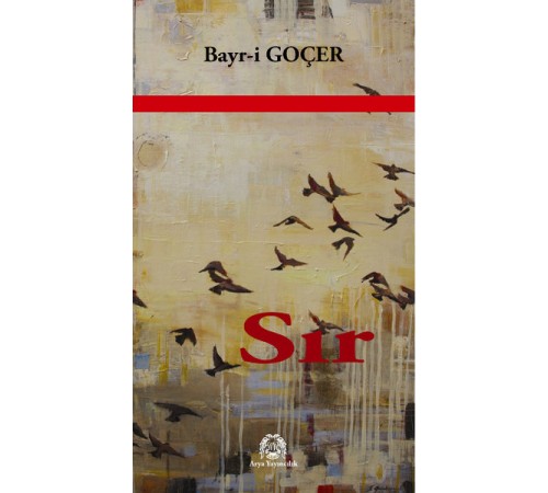 Sır
