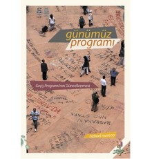Günümüz Programı  Geçiş Programı'nın Güncellenmesi
