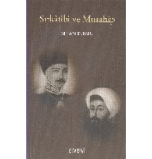 Sırkatibi ve Muhasip