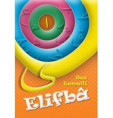 Ses Temelli Elifba