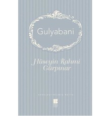 Gulyabani