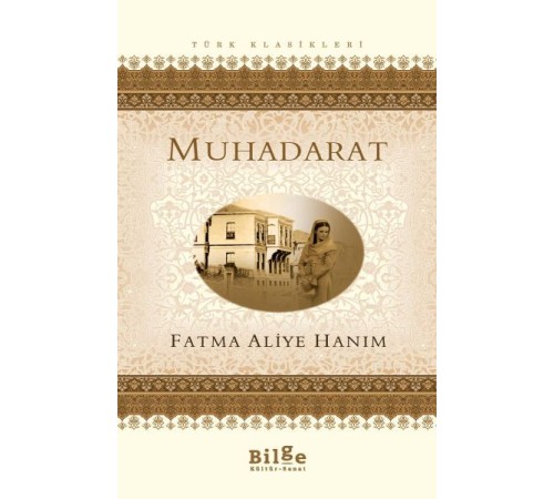 Muhadarat Muhadarat
