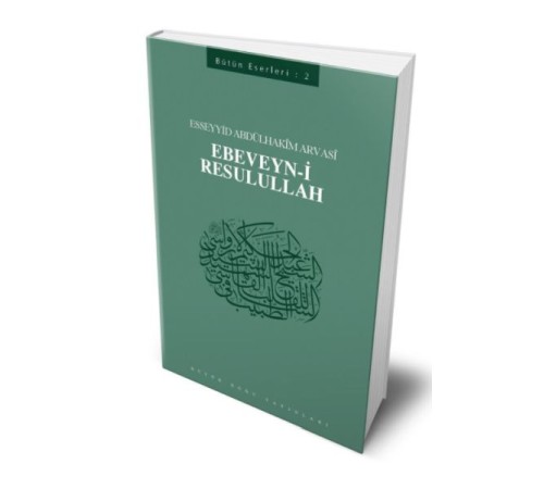 Ebeveyn-i Resulullah
