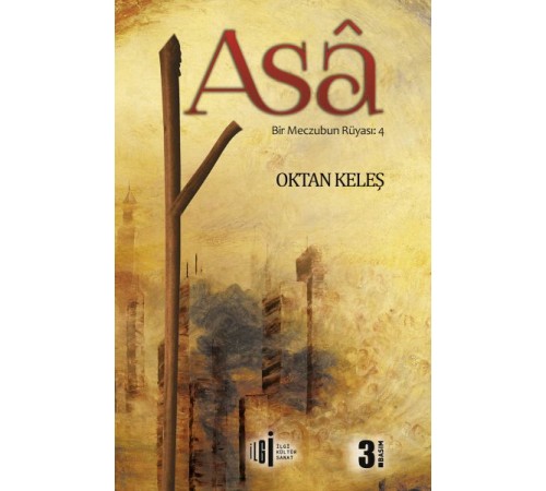 Asa Asa