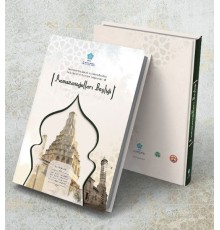 Ramazanoğulları Beyliği