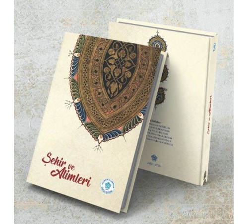 Şehir ve Âlimleri