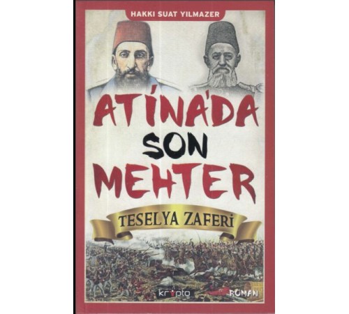 Atinada Son Mehter Teselya Zaferi Atinada Son Mehter Teselya Zaferi
