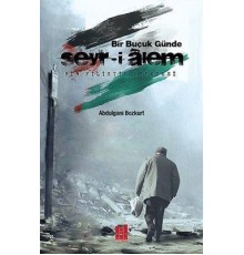 Bir Buçuk Günde Seyr-i Alem