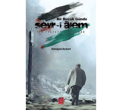 Bir Buçuk Günde Seyr-i Alem Bir Buçuk Günde Seyr-i Alem