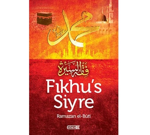 Fıkhu's Siyre