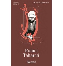 Ruhun Tahareti