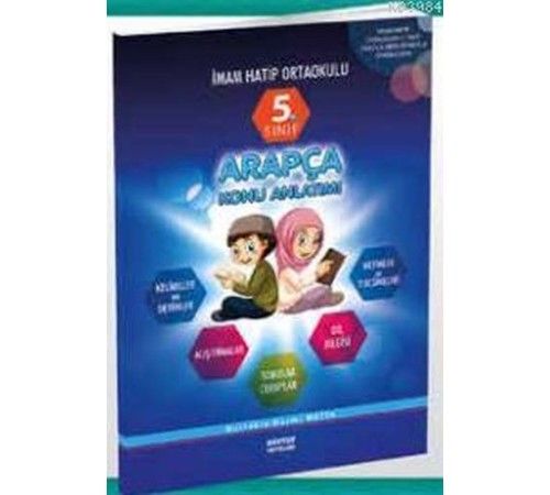 5. Sınıf Arapça Konu Anlatımı