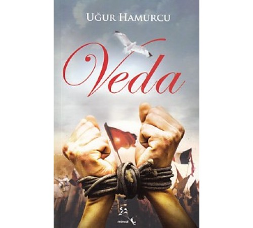 Veda