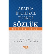 Arapça İngilizce Türkçe Sözlük