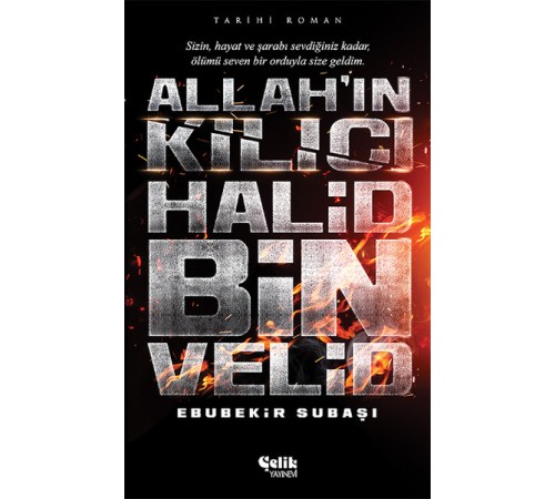 Allahın Kılıcı Halid Bin Velid