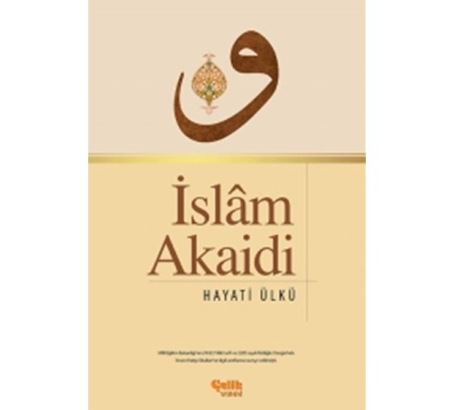 İslam Akaidi