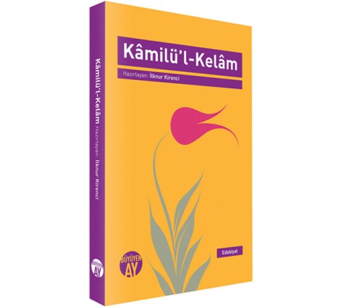 Kamilü'l-Kelam
