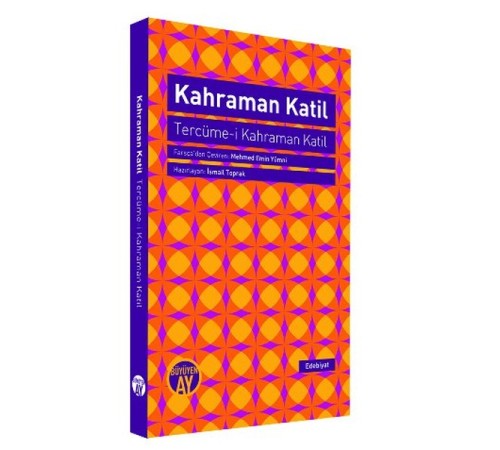 Kahraman Katil