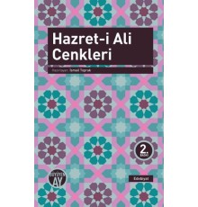 Hazreti Ali Cenkleri