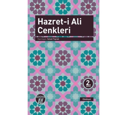 Hazreti Ali Cenkleri