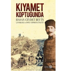 Kıyamet Koptuğunda