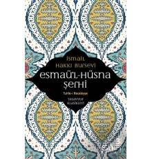 Esmaül Hüsna Şerhi