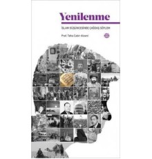 Yenilenme  İslam Düşüncesinde Çağdaş Söylem