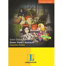Green Farm'ı Kurtarın!