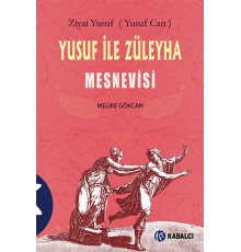 Yusuf İle Züleyha Mesnevisi