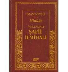 Açıklamalı Şafi İlmihali (Ciltli Şamua)