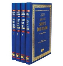 İslam Tarihi Siret-i İbn Hişam (4 Cilt Takım)