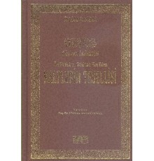 Kalplerin Tesellisi (İthal Kağıt)