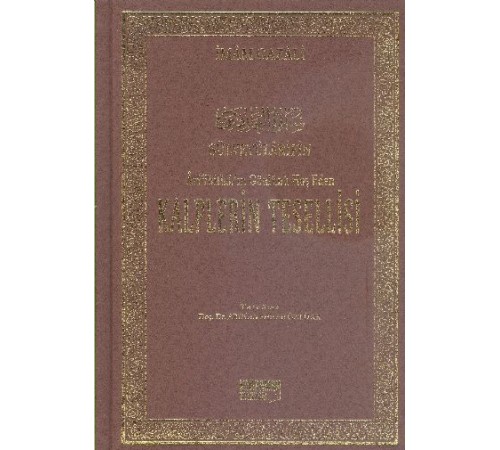 Kalplerin Tesellisi (İthal Kağıt)
