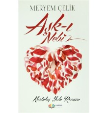 Aşk-ı Nebi