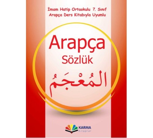 İmam Hatip Ortaokulu 7.Sınıf Arapça Sözlük
