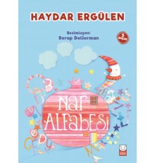 Nar Alfabesi